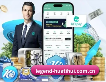 华体会体育 APP